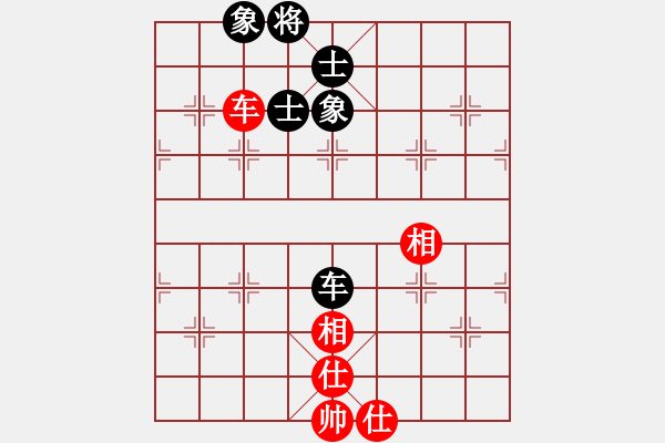 象棋棋譜圖片：六脈(9星)-和-luohansi(9星) - 步數(shù)：120 