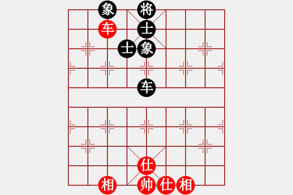 象棋棋譜圖片：六脈(9星)-和-luohansi(9星) - 步數(shù)：130 