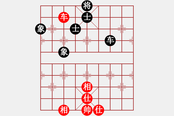 象棋棋譜圖片：六脈(9星)-和-luohansi(9星) - 步數(shù)：140 