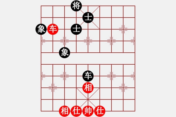 象棋棋譜圖片：六脈(9星)-和-luohansi(9星) - 步數(shù)：160 