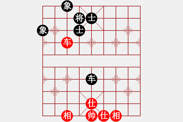 象棋棋譜圖片：六脈(9星)-和-luohansi(9星) - 步數(shù)：170 