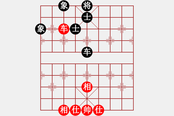 象棋棋譜圖片：六脈(9星)-和-luohansi(9星) - 步數(shù)：180 