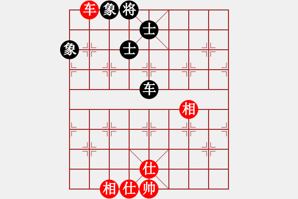 象棋棋譜圖片：六脈(9星)-和-luohansi(9星) - 步數(shù)：187 