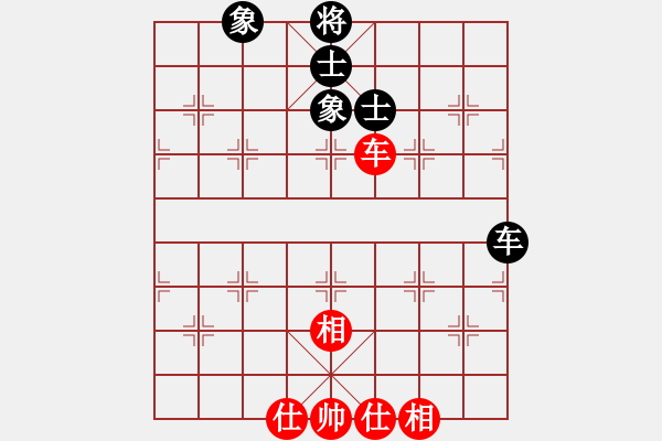 象棋棋譜圖片：六脈(9星)-和-luohansi(9星) - 步數(shù)：70 