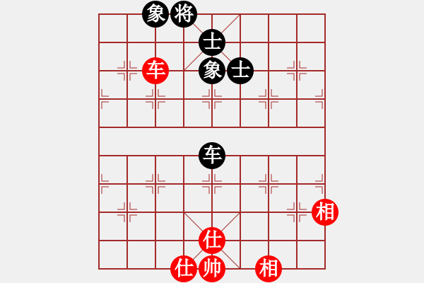 象棋棋譜圖片：六脈(9星)-和-luohansi(9星) - 步數(shù)：80 