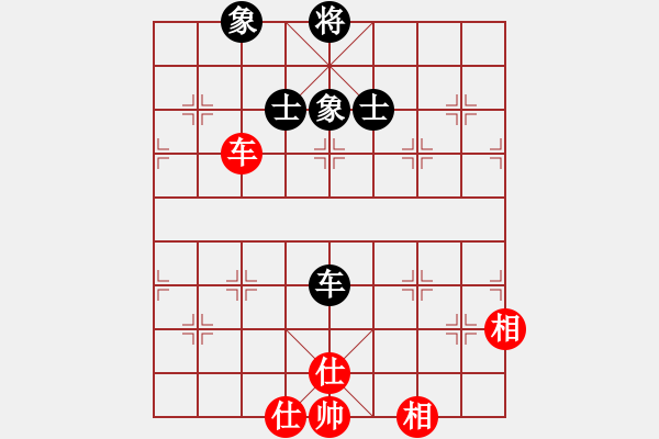 象棋棋譜圖片：六脈(9星)-和-luohansi(9星) - 步數(shù)：90 