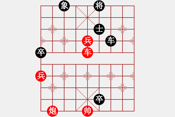 象棋棋譜圖片：全麥牌啤酒(9段)-和-thuong(9段) - 步數(shù)：195 