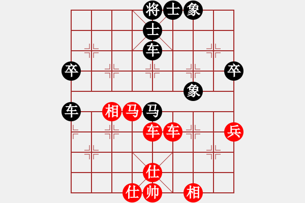 象棋棋谱图片：湖北 熊学元 和 冶金 尚威 - 步数：70 