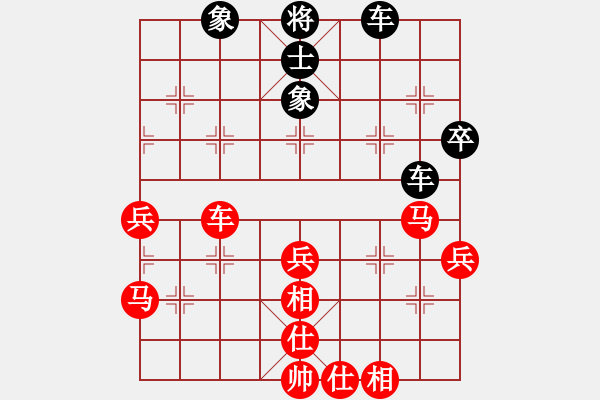 象棋棋谱图片：张申宏 先和 陆伟韬 - 步数：60 