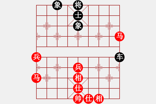 象棋棋谱图片：张申宏 先和 陆伟韬 - 步数：72 