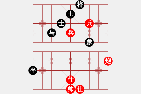 象棋棋谱图片：陆裕秀 先胜 刘明生 - 步数：120 