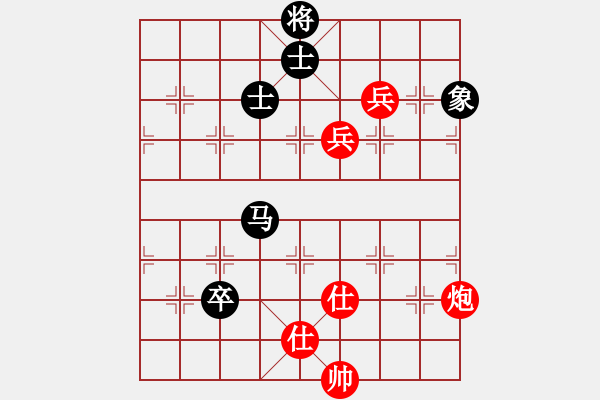 象棋棋谱图片：陆裕秀 先胜 刘明生 - 步数：130 