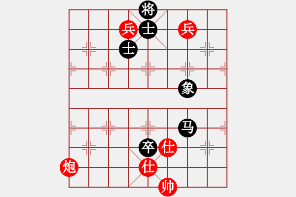 象棋棋谱图片：陆裕秀 先胜 刘明生 - 步数：160 