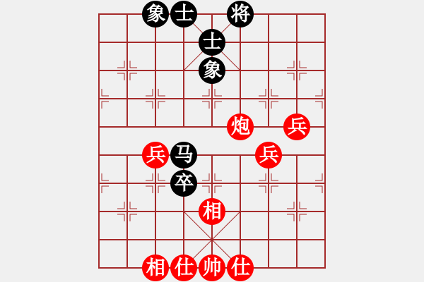 象棋棋譜圖片：陸裕秀 先勝 劉明生 - 步數(shù)：70 