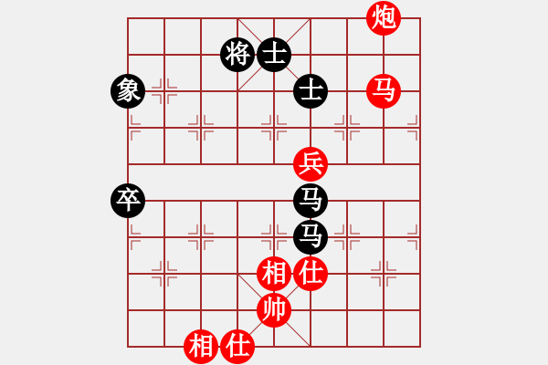 象棋棋譜圖片：彩云[921746020] -VS- 無語[929512876] - 步數(shù)：100 