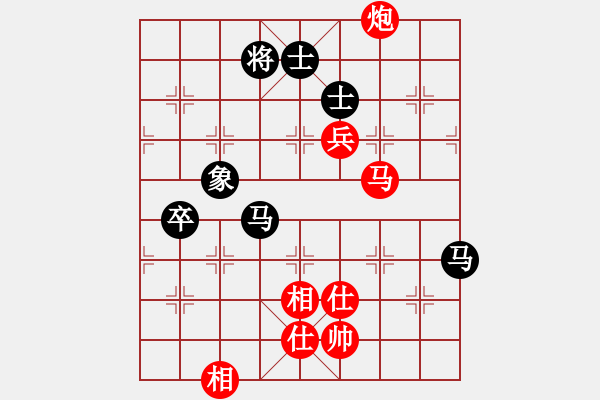 象棋棋譜圖片：彩云[921746020] -VS- 無語[929512876] - 步數(shù)：110 