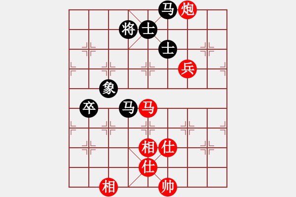 象棋棋譜圖片：彩云[921746020] -VS- 無語[929512876] - 步數(shù)：120 