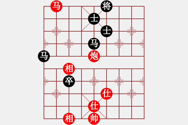 象棋棋譜圖片：彩云[921746020] -VS- 無語[929512876] - 步數(shù)：160 