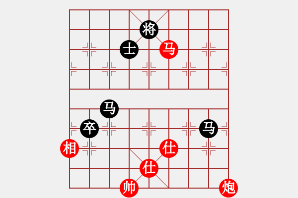 象棋棋譜圖片：彩云[921746020] -VS- 無語[929512876] - 步數(shù)：190 