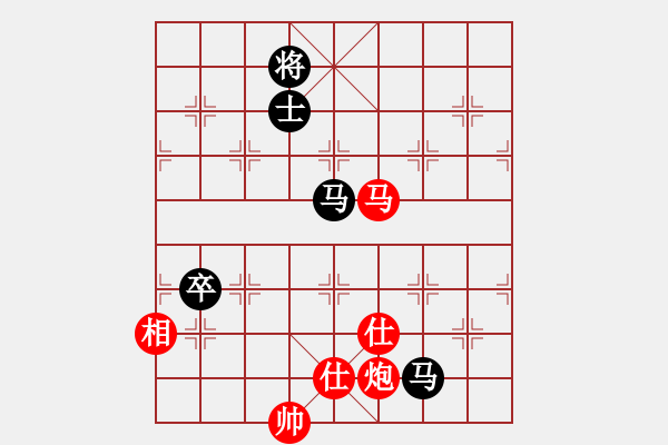 象棋棋譜圖片：彩云[921746020] -VS- 無語[929512876] - 步數(shù)：200 