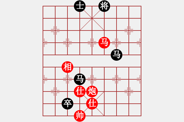 象棋棋譜圖片：彩云[921746020] -VS- 無語[929512876] - 步數(shù)：230 