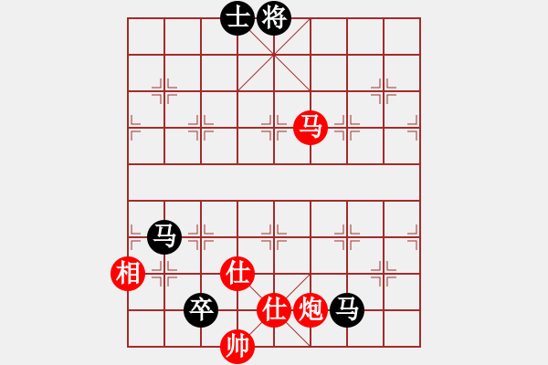 象棋棋譜圖片：彩云[921746020] -VS- 無語[929512876] - 步數(shù)：240 