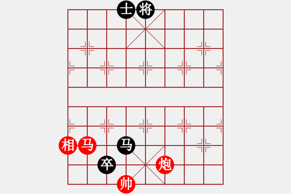 象棋棋譜圖片：彩云[921746020] -VS- 無語[929512876] - 步數(shù)：250 