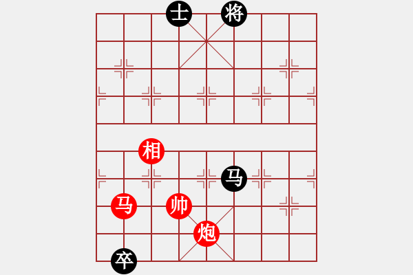 象棋棋譜圖片：彩云[921746020] -VS- 無語[929512876] - 步數(shù)：270 