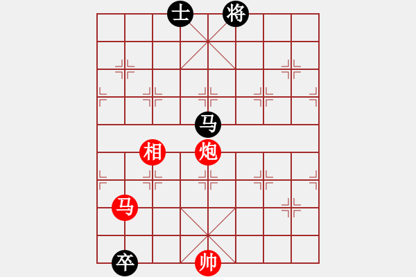 象棋棋譜圖片：彩云[921746020] -VS- 無語[929512876] - 步數(shù)：280 