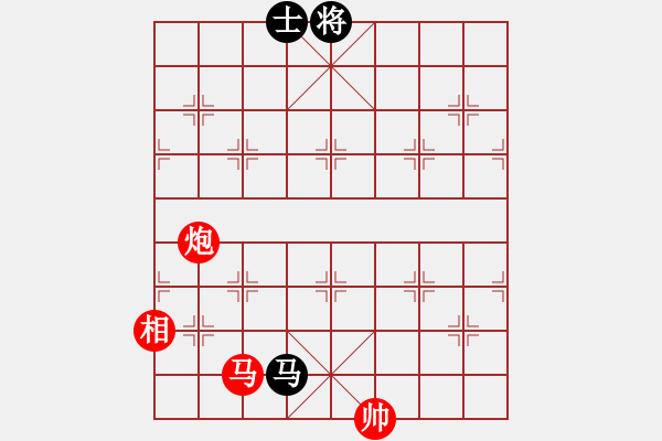 象棋棋譜圖片：彩云[921746020] -VS- 無語[929512876] - 步數(shù)：290 