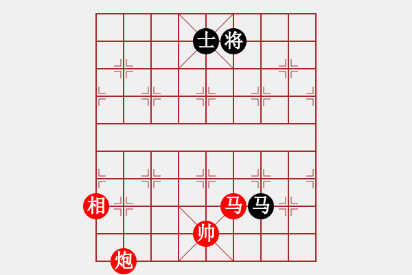 象棋棋譜圖片：彩云[921746020] -VS- 無語[929512876] - 步數(shù)：300 