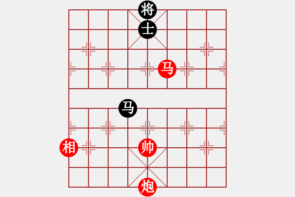 象棋棋譜圖片：彩云[921746020] -VS- 無語[929512876] - 步數(shù)：330 