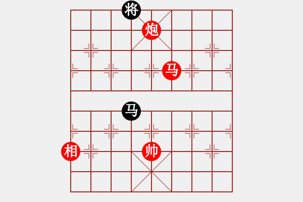 象棋棋譜圖片：彩云[921746020] -VS- 無語[929512876] - 步數(shù)：340 