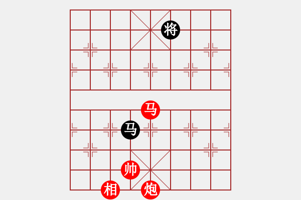 象棋棋譜圖片：彩云[921746020] -VS- 無語[929512876] - 步數(shù)：360 