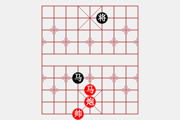 象棋棋譜圖片：彩云[921746020] -VS- 無語[929512876] - 步數(shù)：380 