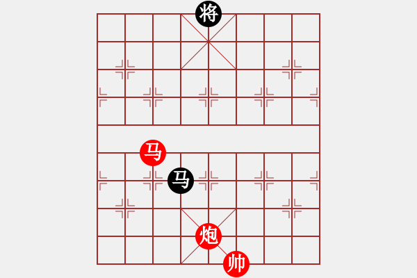 象棋棋譜圖片：彩云[921746020] -VS- 無語[929512876] - 步數(shù)：400 