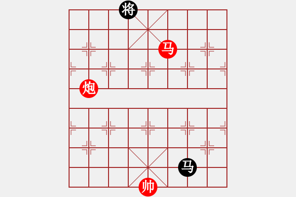 象棋棋譜圖片：彩云[921746020] -VS- 無語[929512876] - 步數(shù)：440 