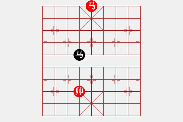 象棋棋譜圖片：彩云[921746020] -VS- 無語[929512876] - 步數(shù)：461 