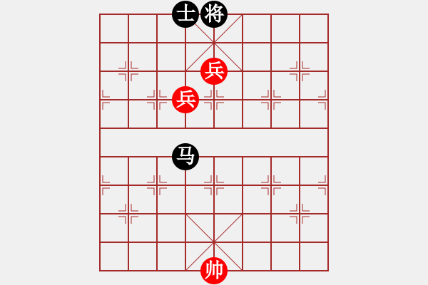 象棋棋譜圖片：第1節(jié) 兵類共（17局）第6局雙高兵例和馬士 - 步數(shù)：10 