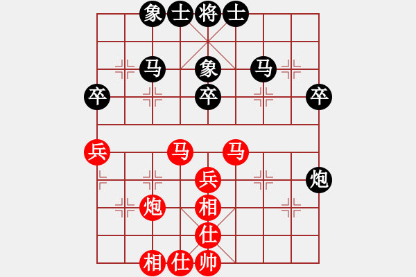 象棋棋谱图片：王跃飞 先和 张学潮 - 步数：40 