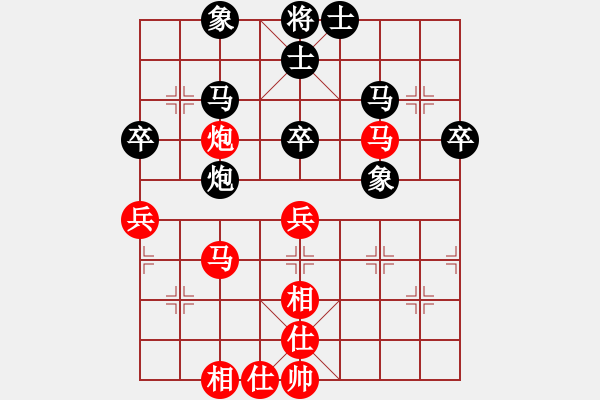 象棋棋谱图片：王跃飞 先和 张学潮 - 步数：50 