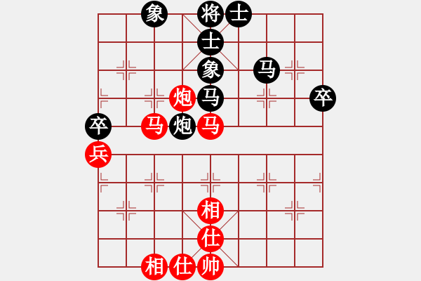 象棋棋谱图片：王跃飞 先和 张学潮 - 步数：60 