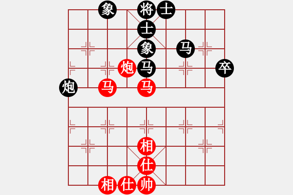 象棋棋谱图片：王跃飞 先和 张学潮 - 步数：62 