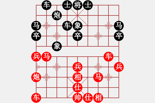 象棋棋譜圖片：791局 A61- 過宮炮對進(jìn)左馬-小蟲引擎23層(2729) 先勝 陸遜(2150) - 步數(shù)：40 