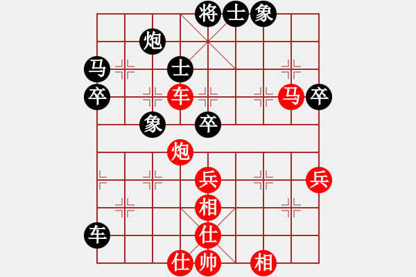 象棋棋譜圖片：791局 A61- 過宮炮對進(jìn)左馬-小蟲引擎23層(2729) 先勝 陸遜(2150) - 步數(shù)：60 