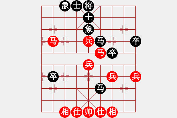 象棋棋譜圖片：福建省體育局 歐明君 和 江西省社會體育指導中心 康群光 - 步數(shù)：50 