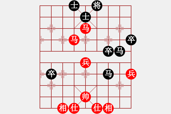 象棋棋譜圖片：福建省體育局 歐明君 和 江西省社會體育指導中心 康群光 - 步數(shù)：60 