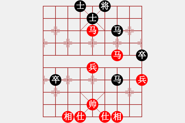 象棋棋譜圖片：福建省體育局 歐明君 和 江西省社會體育指導中心 康群光 - 步數(shù)：64 