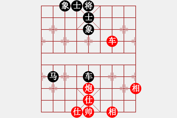 象棋棋譜圖片：超強(qiáng)臺(tái)風(fēng)康妮(將軍) 勝 林立興(草民) - 步數(shù)：100 