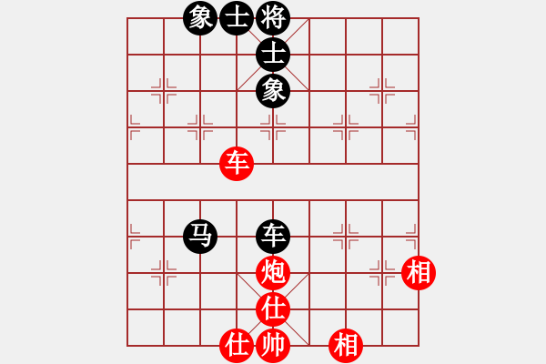 象棋棋譜圖片：超強(qiáng)臺(tái)風(fēng)康妮(將軍) 勝 林立興(草民) - 步數(shù)：110 